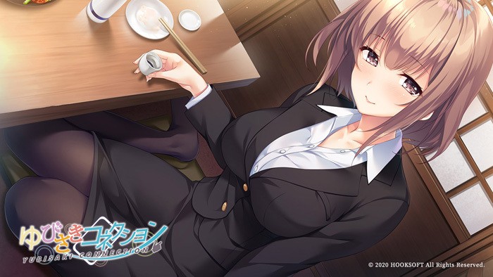 图片[12]-【PC】ゆびさきコネクション