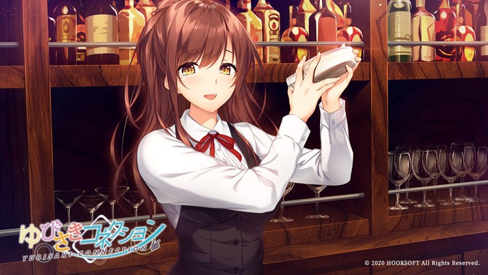 图片[13]-【PC】ゆびさきコネクション