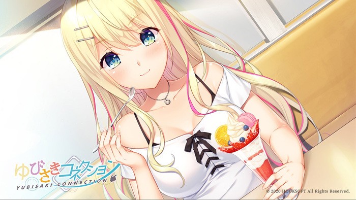 图片[14]-【PC】ゆびさきコネクション