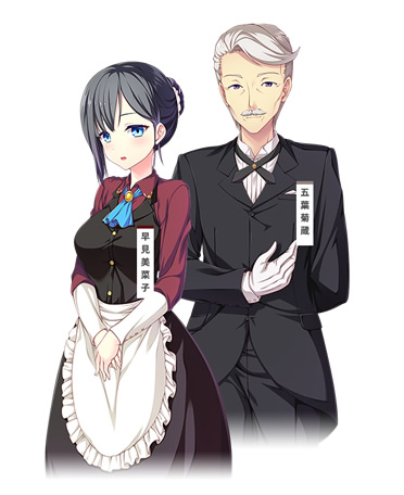 图片[11]-【PC/汉化】放课后的灰姑娘