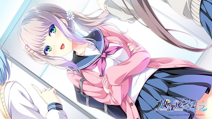 图片[17]-【PC/汉化】放课后的灰姑娘