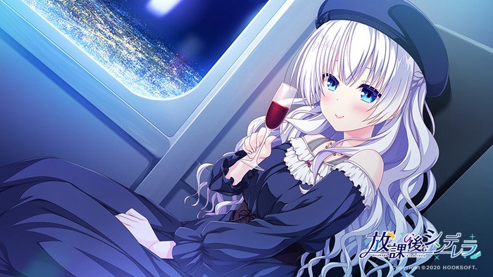 图片[18]-【PC/汉化】放课后的灰姑娘