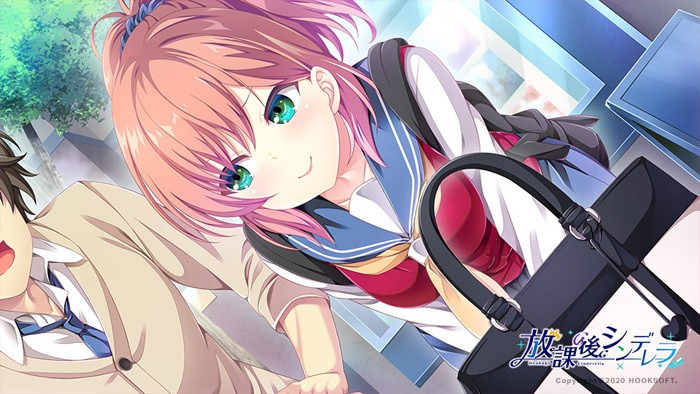 图片[19]-【PC/汉化】放课后的灰姑娘