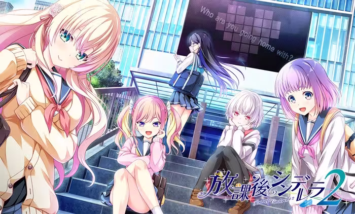 图片[1]-【PC/汉化】放课后的灰姑娘2
