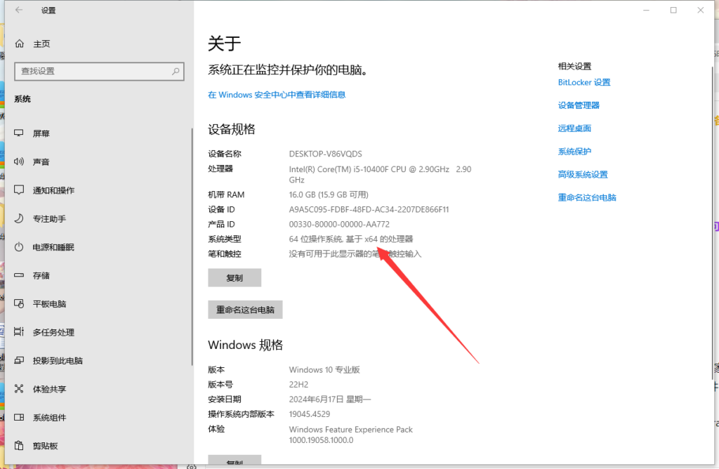 图片[6]-【解压教程】如何在PC/安卓端正确解压